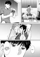 Entanglement vol. 2 / カラミざかり vol.2 [Katsura Airi] [Original] Thumbnail Page 150