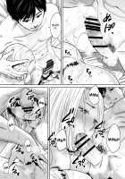 Entanglement vol. 2 / カラミざかり vol.2 [Katsura Airi] [Original] Thumbnail Page 153