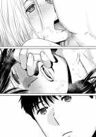 Entanglement vol. 2 / カラミざかり vol.2 [Katsura Airi] [Original] Thumbnail Page 156