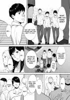 Entanglement vol. 2 / カラミざかり vol.2 [Katsura Airi] [Original] Thumbnail Page 18