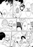 Entanglement vol. 2 / カラミざかり vol.2 [Katsura Airi] [Original] Thumbnail Page 22