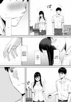 Entanglement vol. 2 / カラミざかり vol.2 [Katsura Airi] [Original] Thumbnail Page 25