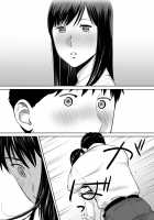 Entanglement vol. 2 / カラミざかり vol.2 [Katsura Airi] [Original] Thumbnail Page 27