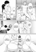 Entanglement vol. 2 / カラミざかり vol.2 [Katsura Airi] [Original] Thumbnail Page 30