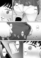 Entanglement vol. 2 / カラミざかり vol.2 [Katsura Airi] [Original] Thumbnail Page 35