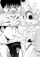 Entanglement vol. 2 / カラミざかり vol.2 [Katsura Airi] [Original] Thumbnail Page 38