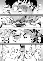 Entanglement vol. 2 / カラミざかり vol.2 [Katsura Airi] [Original] Thumbnail Page 42