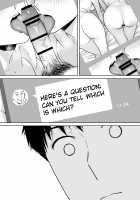 Entanglement vol. 2 / カラミざかり vol.2 [Katsura Airi] [Original] Thumbnail Page 61