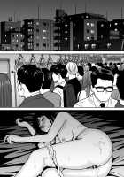 Entanglement vol. 2 / カラミざかり vol.2 [Katsura Airi] [Original] Thumbnail Page 64