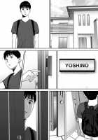 Entanglement vol. 2 / カラミざかり vol.2 [Katsura Airi] [Original] Thumbnail Page 67