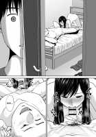 Entanglement vol. 2 / カラミざかり vol.2 [Katsura Airi] [Original] Thumbnail Page 69