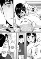 Entanglement vol. 2 / カラミざかり vol.2 [Katsura Airi] [Original] Thumbnail Page 71