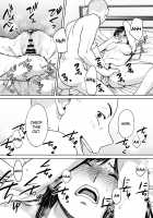 Entanglement vol. 2 / カラミざかり vol.2 [Katsura Airi] [Original] Thumbnail Page 74