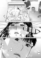 Entanglement vol. 2 / カラミざかり vol.2 [Katsura Airi] [Original] Thumbnail Page 78