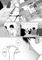 Entanglement vol. 2 / カラミざかり vol.2 [Katsura Airi] [Original] Thumbnail Page 83