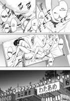 Entanglement vol. 2 / カラミざかり vol.2 [Katsura Airi] [Original] Thumbnail Page 85