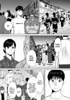 Entanglement vol. 2 / カラミざかり vol.2 [Katsura Airi] [Original] Thumbnail Page 86