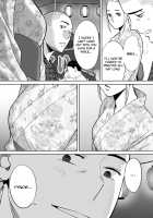 Entanglement vol. 2 / カラミざかり vol.2 [Katsura Airi] [Original] Thumbnail Page 90