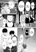 Entanglement vol. 2 / カラミざかり vol.2 [Katsura Airi] [Original] Thumbnail Page 96