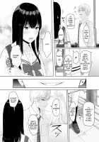 For Your Sake. / 君がため。 [Syukurin] [Original] Thumbnail Page 24