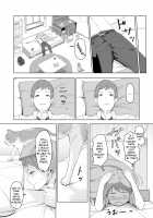 For Your Sake. / 君がため。 [Syukurin] [Original] Thumbnail Page 29