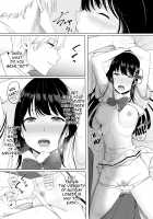 For Your Sake. / 君がため。 [Syukurin] [Original] Thumbnail Page 39