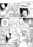 For Your Sake. / 君がため。 [Syukurin] [Original] Thumbnail Page 46