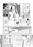 For Your Sake. / 君がため。 [Syukurin] [Original] Thumbnail Page 04