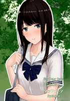 For Your Sake. / 君がため。 [Syukurin] [Original] Thumbnail Page 60