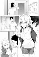 Live Meat 02 / 肉块02 [Original] Thumbnail Page 24