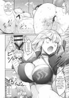 Hokusai x Okkii Summer Imagination / 北×刑さまぁいまじねえしょん [Nakano Sora] [Fate] Thumbnail Page 23