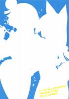 Hokusai x Okkii Summer Imagination / 北×刑さまぁいまじねえしょん [Nakano Sora] [Fate] Thumbnail Page 25