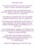 Hokusai x Okkii Summer Imagination / 北×刑さまぁいまじねえしょん [Nakano Sora] [Fate] Thumbnail Page 26