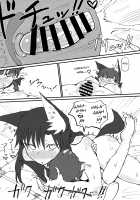 Outlet for Desire: Orin! / 捌け口お燐ちゃん! [Keta] [Touhou Project] Thumbnail Page 17