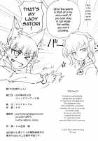 Outlet for Desire: Orin! / 捌け口お燐ちゃん! [Keta] [Touhou Project] Thumbnail Page 25
