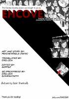 Outlet for Desire: Orin! / 捌け口お燐ちゃん! [Keta] [Touhou Project] Thumbnail Page 27