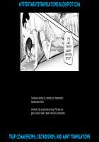 A Super Lewd Shota is My Waifu ~An Admirable Lust-Management Sex Toy~ / ドエロいショタが俺の嫁 ～健気な性欲処理玩具～ [Agawa Ryo] [Original] Thumbnail Page 133