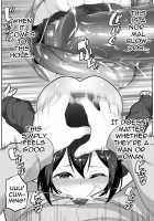 A Super Lewd Shota is My Waifu ~An Admirable Lust-Management Sex Toy~ / ドエロいショタが俺の嫁 ～健気な性欲処理玩具～ [Agawa Ryo] [Original] Thumbnail Page 23