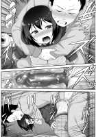 A Super Lewd Shota is My Waifu ~An Admirable Lust-Management Sex Toy~ / ドエロいショタが俺の嫁 ～健気な性欲処理玩具～ [Agawa Ryo] [Original] Thumbnail Page 39