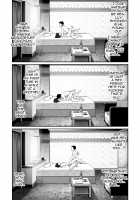 A Super Lewd Shota is My Waifu ~An Admirable Lust-Management Sex Toy~ / ドエロいショタが俺の嫁 ～健気な性欲処理玩具～ [Agawa Ryo] [Original] Thumbnail Page 62