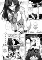 ToyHeart Vol. 3 / ToyHeart 3 [Tsutsumi Akari] [Toheart2] Thumbnail Page 11