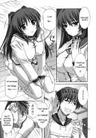 ToyHeart Vol. 3 / ToyHeart 3 [Tsutsumi Akari] [Toheart2] Thumbnail Page 12