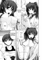 ToyHeart Vol. 3 / ToyHeart 3 [Tsutsumi Akari] [Toheart2] Thumbnail Page 14