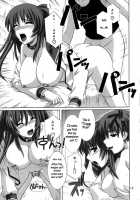 ToyHeart Vol. 3 / ToyHeart 3 [Tsutsumi Akari] [Toheart2] Thumbnail Page 18