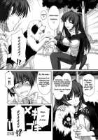 ToyHeart Vol. 3 / ToyHeart 3 [Tsutsumi Akari] [Toheart2] Thumbnail Page 23
