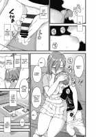 Oppai na Natsuyasumi / おっぱいな夏休み [Densuke] [Original] Thumbnail Page 18