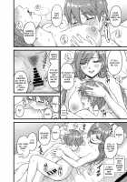 Oppai na Natsuyasumi / おっぱいな夏休み [Densuke] [Original] Thumbnail Page 49