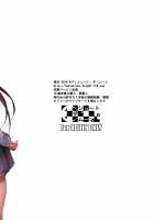 Hayami-san wa Me ga Mienai 2 / 早見さんは目が見えない2 [Fuetakishi] [Original] Thumbnail Page 40