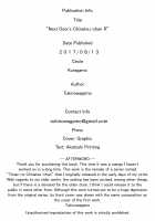 Tonari no Chinatsu-chan R / となりの千夏ちゃんR [Tukinowagamo] [Original] Thumbnail Page 26