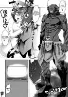 Exciting Heroine Appreciation-Day / はらはらヒロインファン感謝祭 [Amatake Akewo] [Original] Thumbnail Page 31